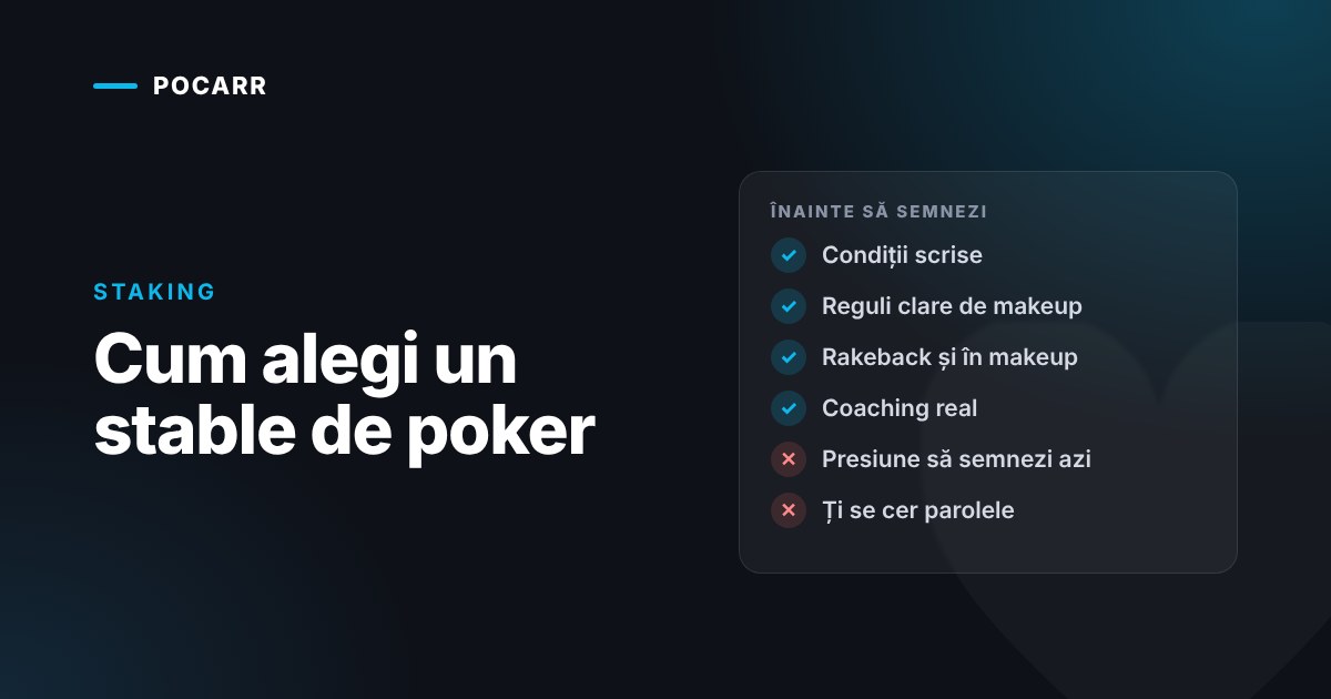 Cum alegi un stable de poker: 12 întrebări și semnale de alarmă